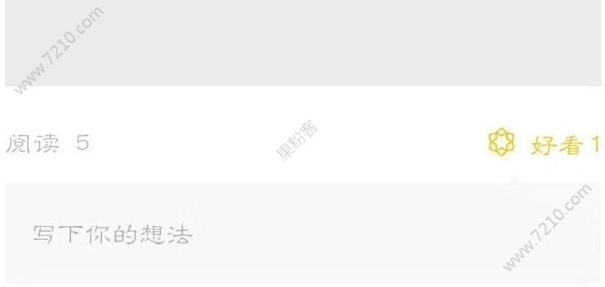 ΢iOS6.7.5ڲЩ¹ܣ΢6.7.5ڲ¹[ͼ]ͼƬ1