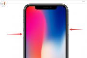 iPhone XôػƻXػַ[ͼ]