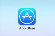 App Store޷ô죿iPhone App Store޷취[ͼ]