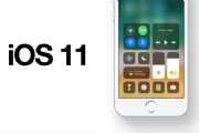 iPhone iOS11ô᣿iPhone᷽̳[ͼ]