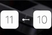ƻiOS11ܽiphoneϵͳ̳̽[ͼ]