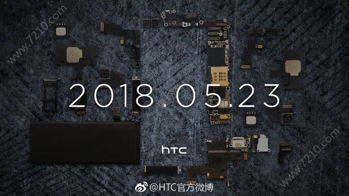 HTC U12+ȷϣ͸[ͼ]ͼƬ1