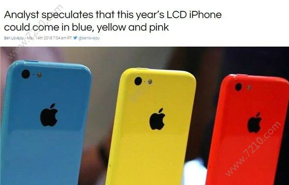 7ɫѡ۰iPhonexɫ[ͼ]ͼƬ1