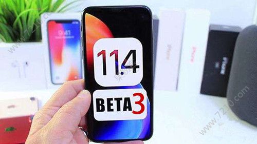 iOS11.4beta3̼ôأiOS11.4betaأ[ͼ]ͼƬ2