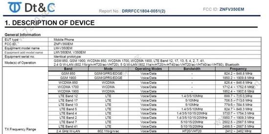 LG V35 ThinQͼй¶ռȣû[ͼ]ͼƬ2