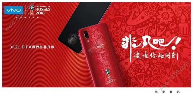 vivo X21籭ư棬ҪͼƬ4