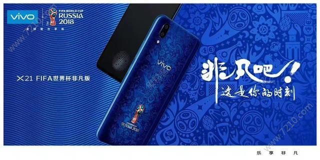 vivo X21籭ư棬ҪͼƬ5