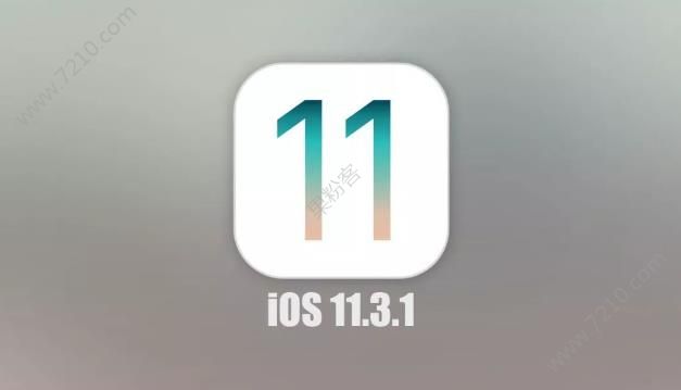 iOS 11.3.1޷iOS11.3.1ô[ͼ]ͼƬ2