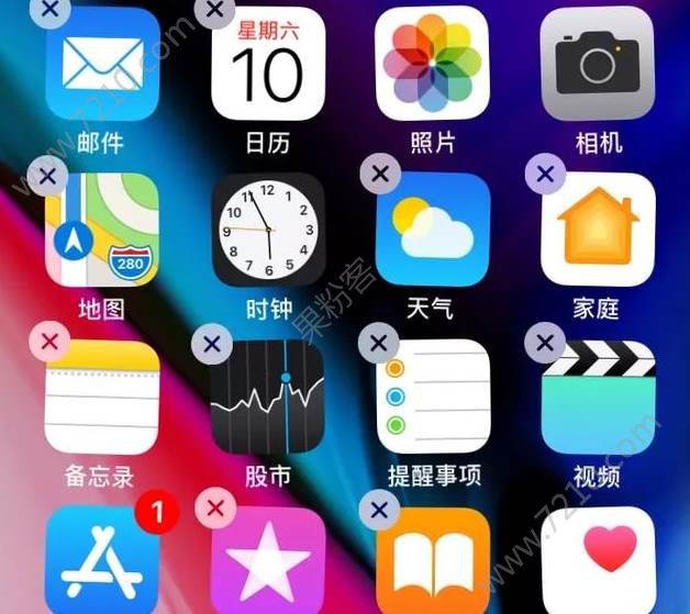 16Giphone6ڴ治ô죿iphone6ڴ治õĽ[ͼ]ͼƬ1