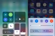 iPhone SEios 11ĵΣiPhone SEios 11[ͼ]