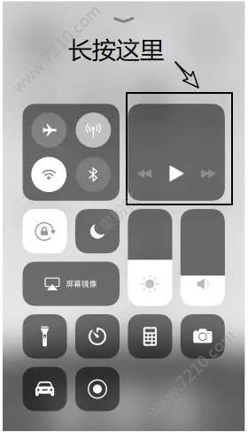 ios11ôƵ棿iphoneƵ淽ͼƬ3