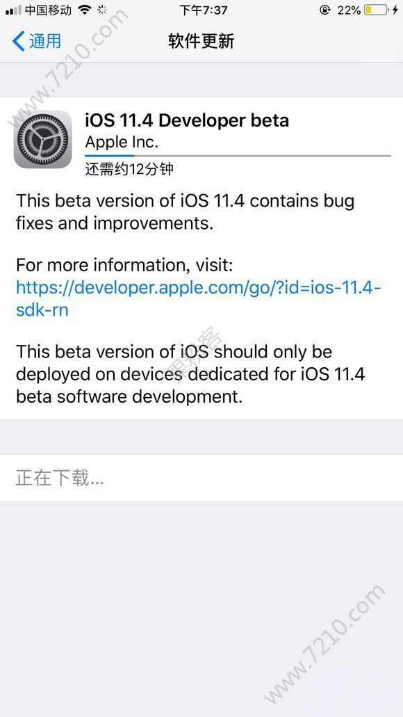 ios 11.4ʽôios 11.4ʽ֧Щ豸[ͼ]ͼƬ1