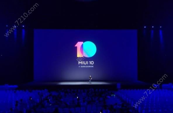 С8ϵͳع⣺MIUI 10AIӳֵȫϵͳ[ͼ]ͼƬ1