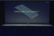 СMIUI 10СʵԼ76%ϵͳʾ[ͼ]