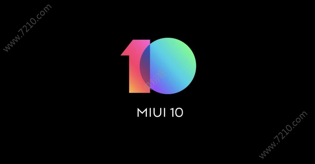 MIUI10ع⣡쿴ûĻͣͼƬ1