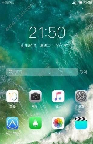 iOS11.4.1beta1ʲôiOS11.4.1beta1ݻͼƬ2