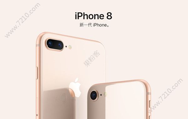 iphone 8plusͨСô£iphone 8plusͨСͼƬ2