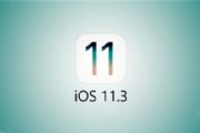 iPhone7iOS11.3bugiOS11.3iPhone7˷bug[ͼ]