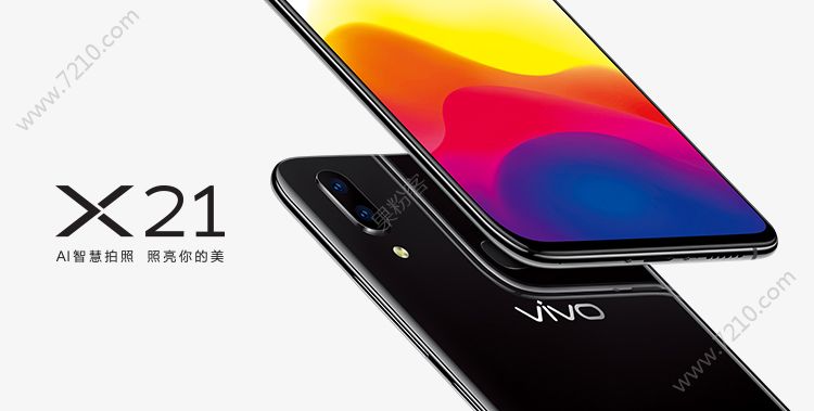 ҫ10vivo X21ĸãvivo X21ҫ10ԱͼƬ2