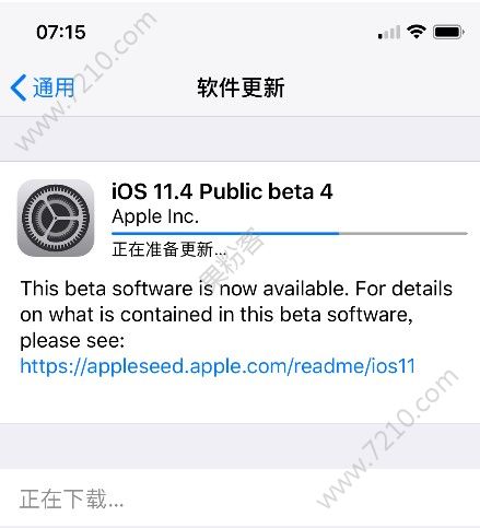ios11.4 beta4ios11.4 beta4ֵ[ͼ]ͼƬ1