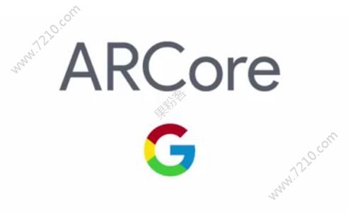 ŸARCoreʲôŸARCore 1.2汾Щ£[ͼ]ͼƬ1