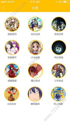 iosѡӰԭԴ[ͼ]ͼƬ2