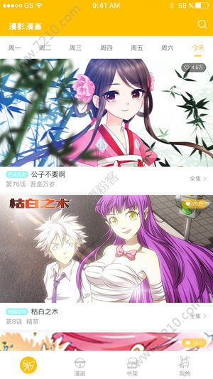 iosѡӰԭԴ[ͼ]ͼƬ1