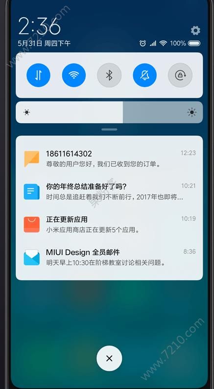 miui10ڲômiui10ڲˢ̳̽[ͼ]ͼƬ2