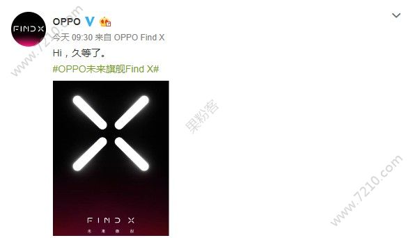 OPPO Findߣδ콢Find X[ͼ]ͼƬ1