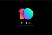 СMIUI 10͹⿪ôأСMIUI 10͹⿪صַ[ͼ]