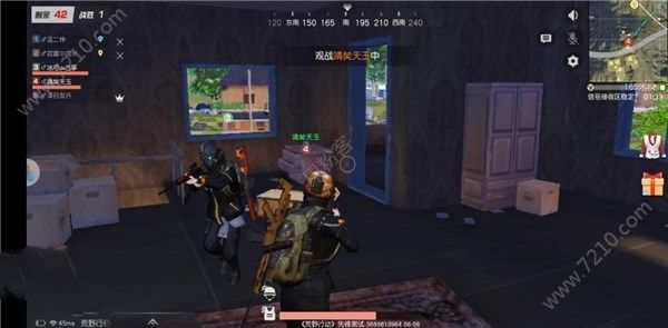 ҫ9i飺ʵġżɡ콢[ͼ]ͼƬ7