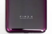 ðҹᣬOPPO Find Xͼع[ͼ]