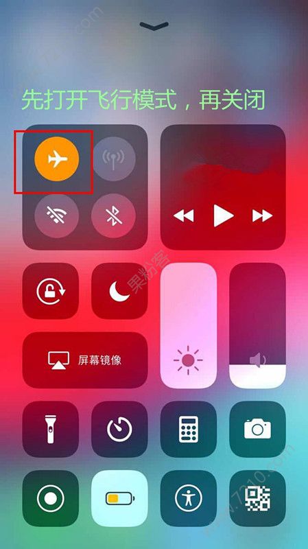 ios 12ŷô죿ios 12޷͵Ľ[ͼ]ͼƬ3