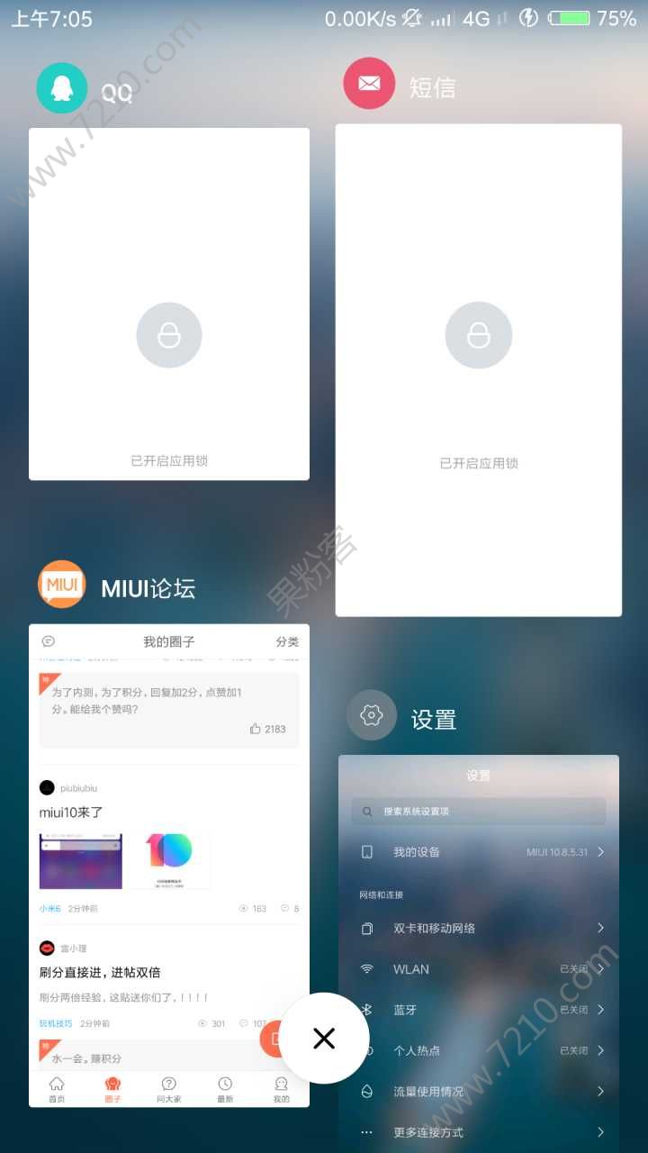 С6MIUI10ôС6MIUI10[ͼ]ͼƬ3