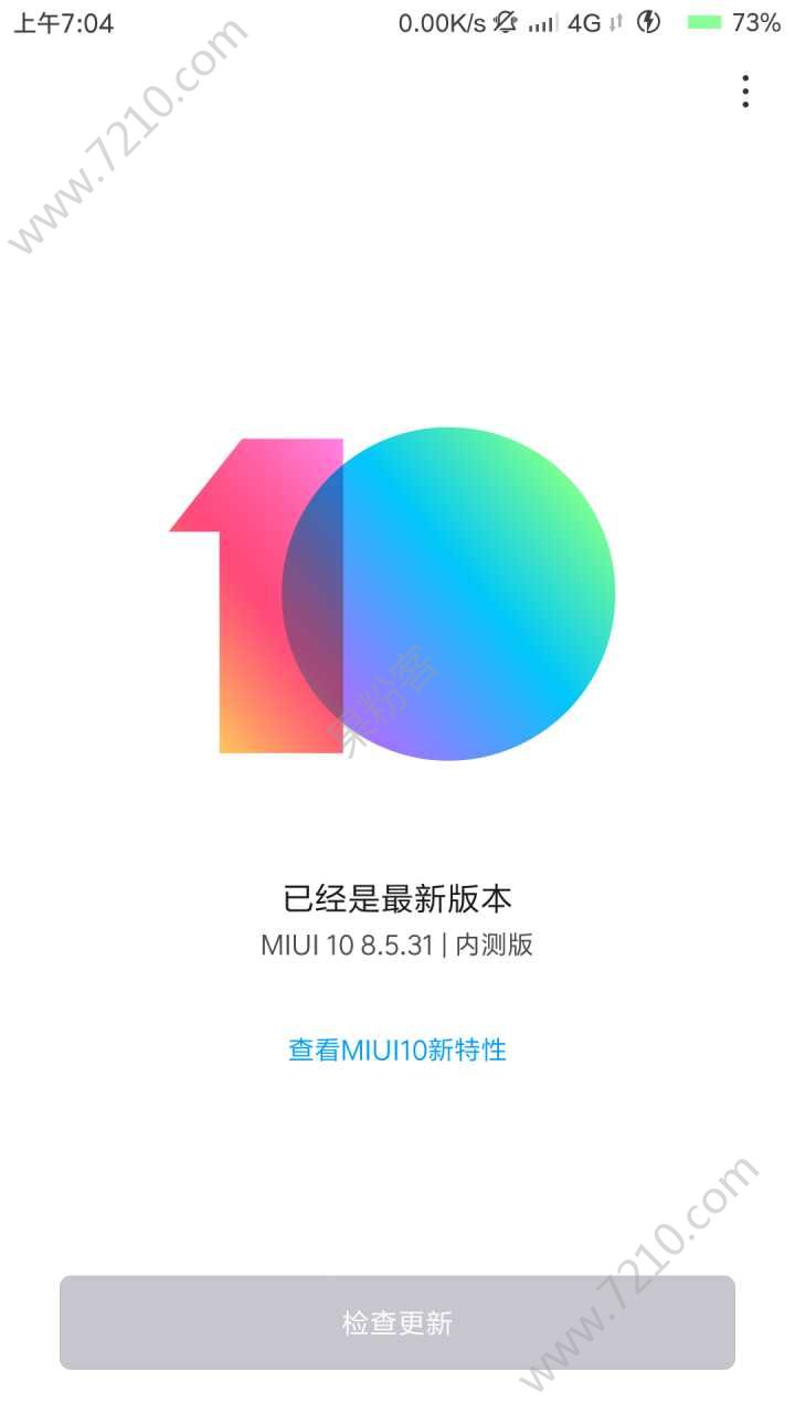 С6MIUI10ôС6MIUI10[ͼ]ͼƬ1