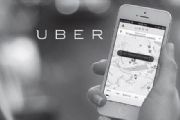 Uber¹ع⣺ȼӴ򳵷Ѿͻή25%[ͼ]