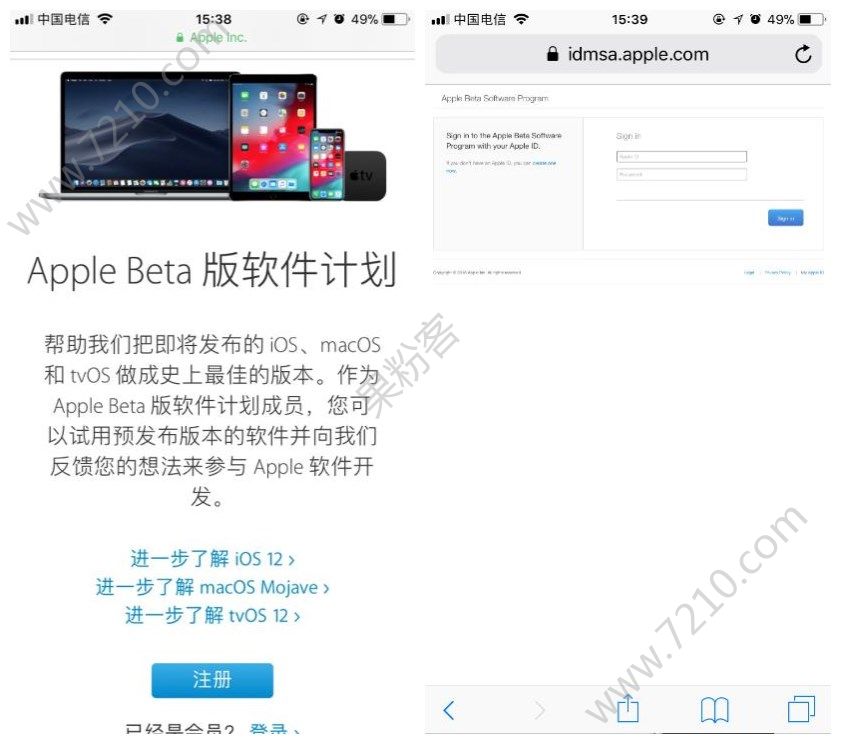 iOS12beta4ôiOS124¹ԽͼƬ2