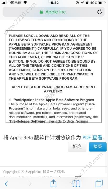 iOS12beta4ôiOS124¹ԽͼƬ4