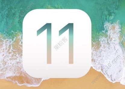 ƻiOS11.4.1beta4̼شȫ  iOS11.4.1beta4ļصַͼƬ1