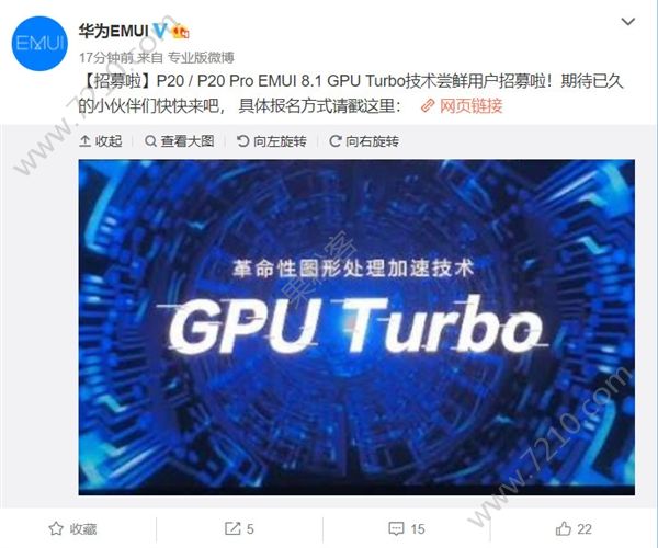 ΪP20ϵʽGPU Turboڲļַ[ͼ]ͼƬ2