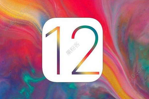 ios12ݻios12 Beta 2޷ָô[ͼ]ͼƬ1