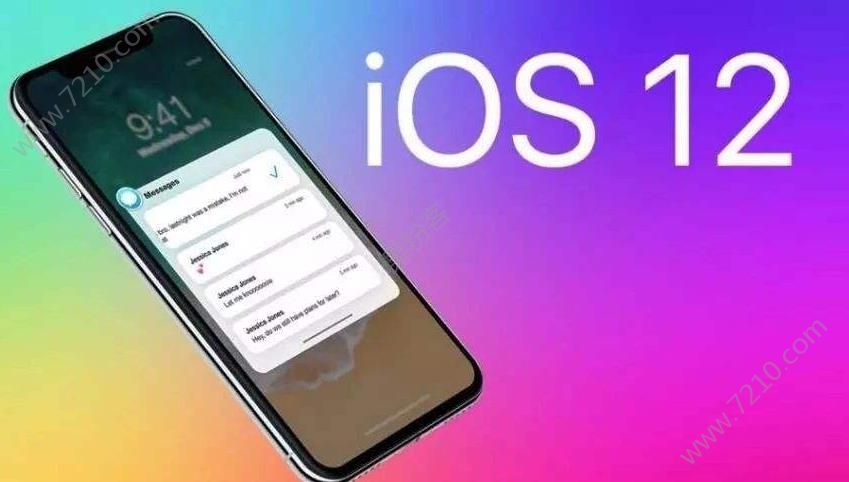 iOS12СܣiPhoneҲԶƶ֤ͼƬ1