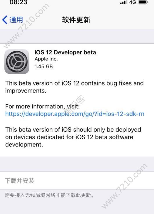 ios12 beta1ļ  ios12 beta1̼[ͼ]ͼƬ1