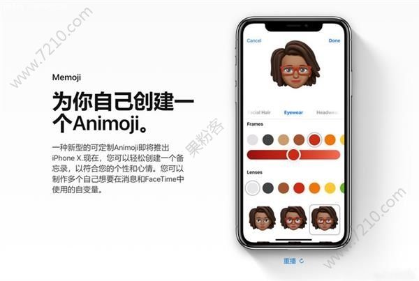 iOS12iOS11汾û̫ԽʽͼƬ2