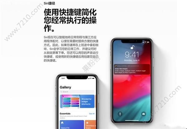 iOS12iOS11汾û̫Խʽ[ͼ]ͼƬ3