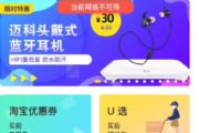 ios12ô죿ios12˽[ͼ]