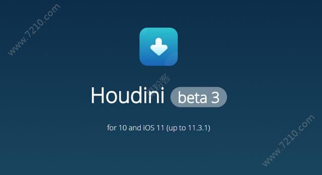 ios11.3.1Խ̳ˣhoudiniԽ߰ʵһԽصַͼƬ1