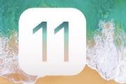 iOS11.4.1ʽ̼أiOS11.4.1ʽļصַ[ͼ]