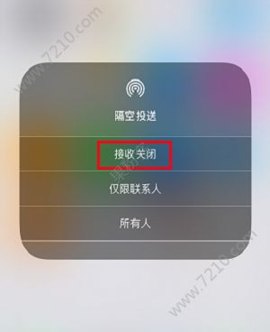 iPhone Xûô죿iPhone Xû췽ͼƬ7