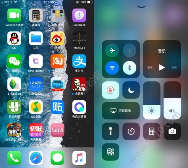iphone 7plusiOS12ôiphone 7plusֵiOS12[ͼ]ͼƬ2